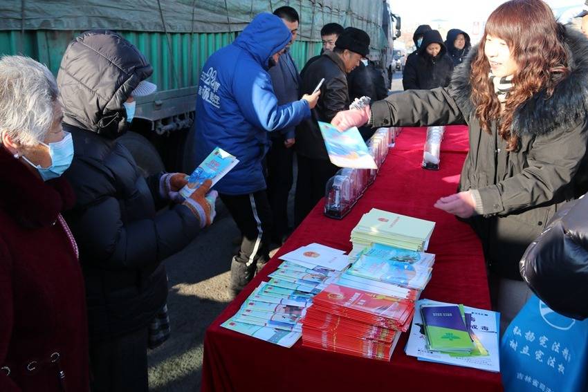 喜报长春市九台区司法局荣获全国公共法律服务工作先进集体