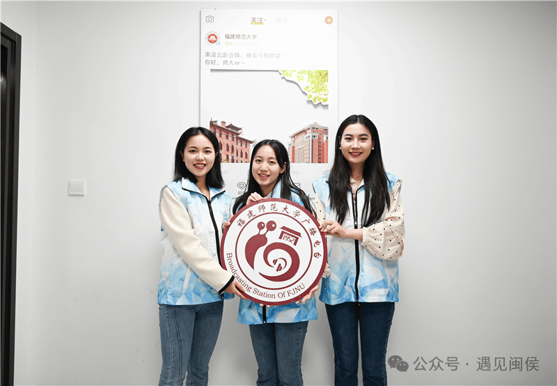 播音组供图)节目开播至今已邀请百余位大学城嘉宾制作119期节目此次