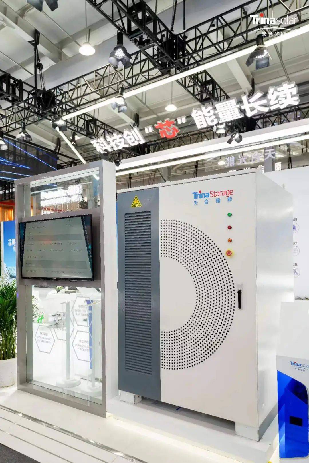 天合新一代柔性储能电池舱量产交付解码储能系统价值