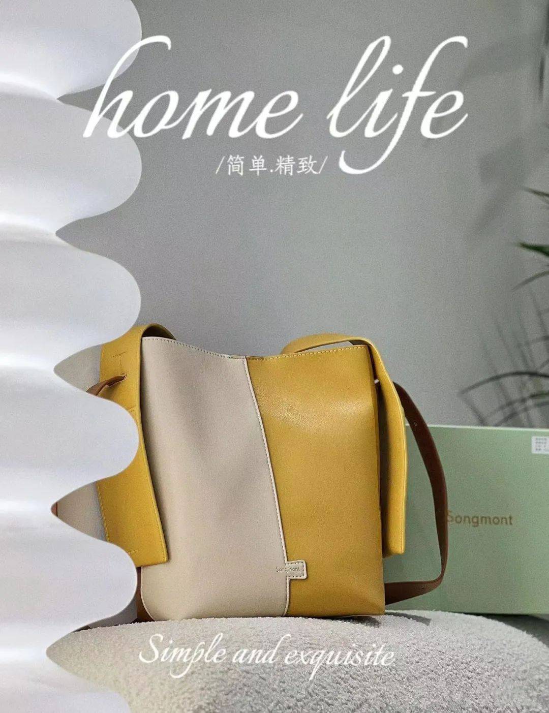 songmont包包合集开团价159元起二层牛皮材质软糯兼具有型满满高级感
