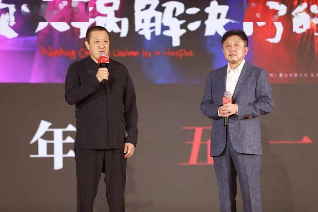 《误杀3》官宣、《射雕英雄传》进展、乌尔善新片……年度最新最强片单解读来了！ 