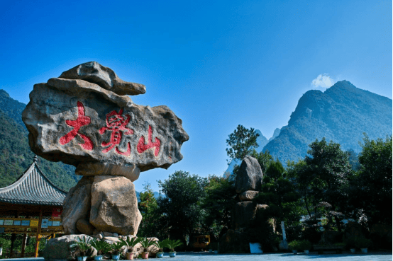 线路四:临川,广昌生态康养之旅day1 线路:仙盖山景区→源野景区路线