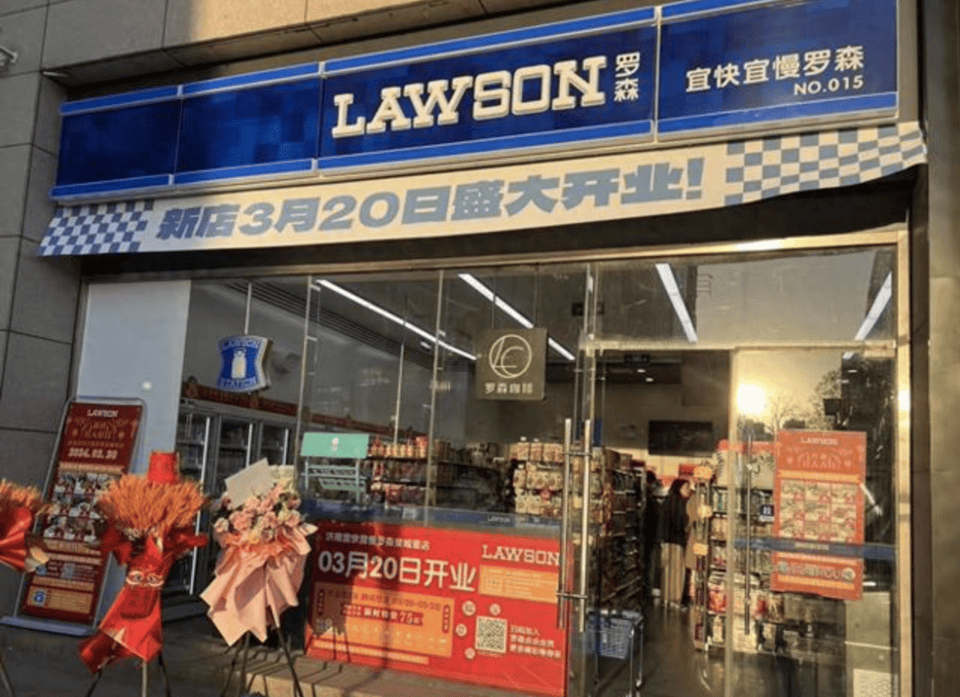 便利蜂败走青岛罗森高调入鲁便利店之争烽烟再起