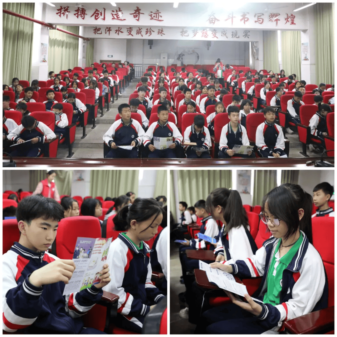 大龙开发区主题团日活动走进大龙中学