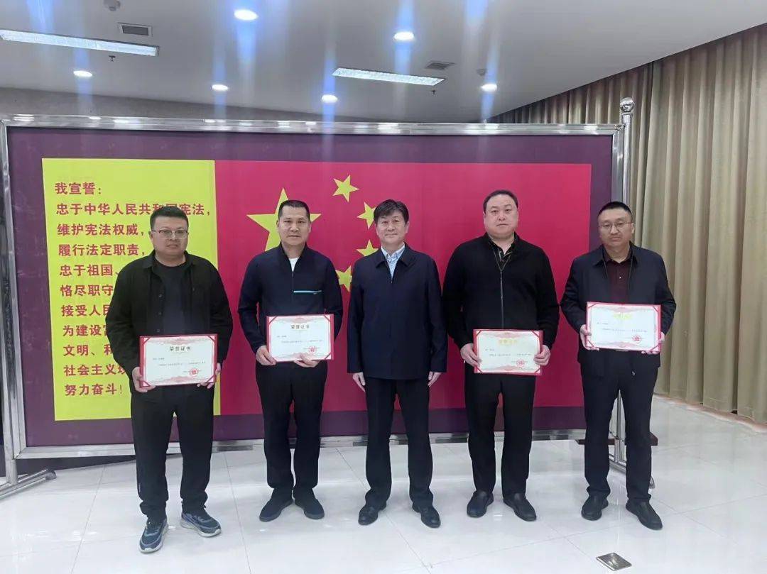 望都县十七届人大常委会召开第20次会议