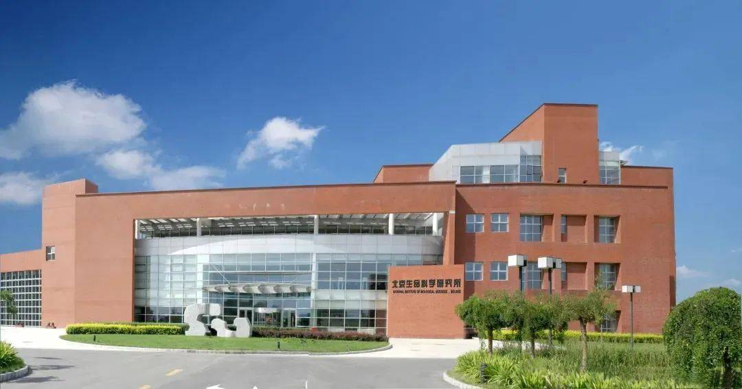 打造医药健康产业北京样本科创十年出彩北京①