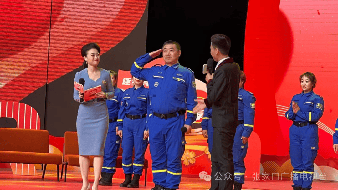 100速看张家口广播电视台举办大好河山好人推荐助人为乐专场