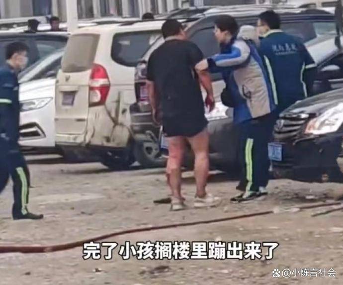 沈阳发生爆炸事件：1死3伤，液化气泄漏导致悲剧