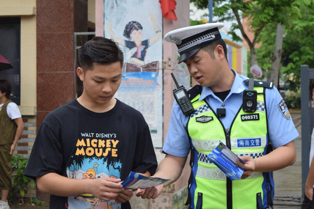 琼海公安交警圆满完成第十一届琼海会山三月三黎族苗族传统文化节交通