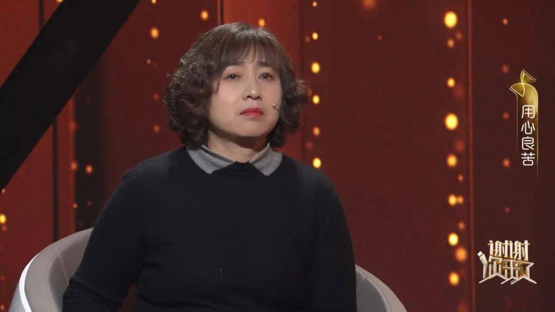 爱心妈妈的鼓励给了她站起来的力量