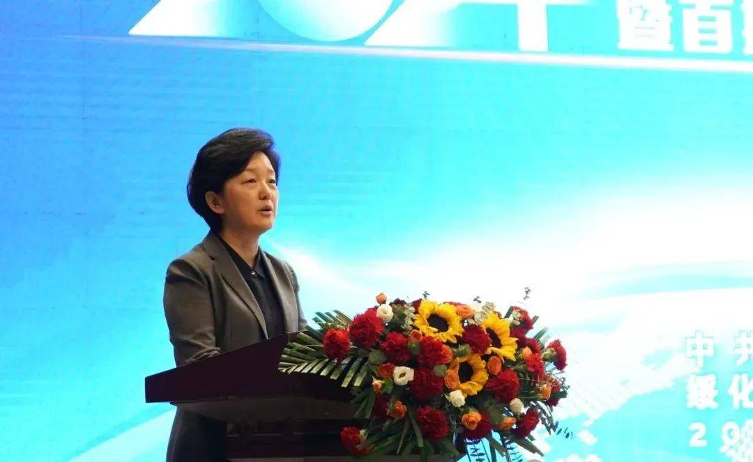 绥化市乡村振兴学院成立大会暨首批培训学员开班式举行张宝伟王学斌