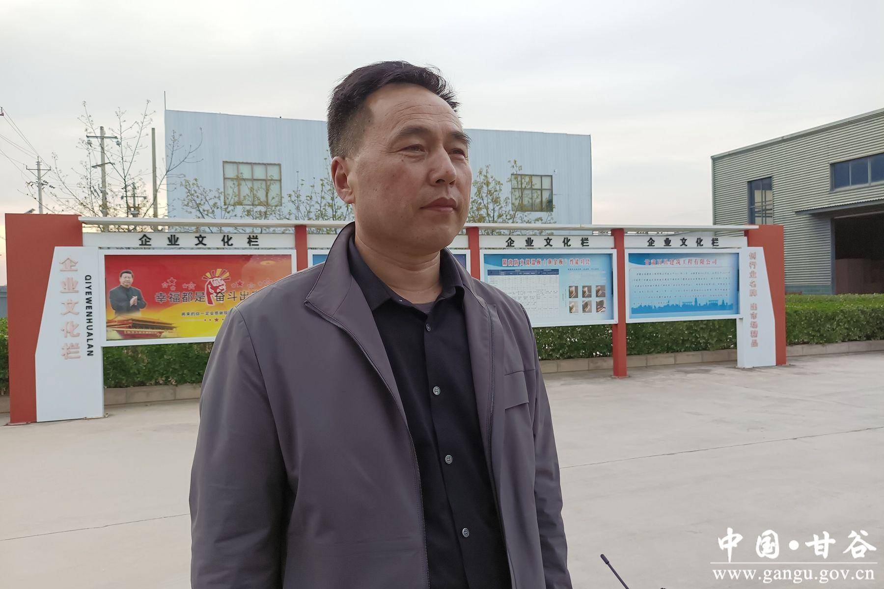 强信心看发展企业家说张虎林注重产品质量提高品牌知名度和市场占有率