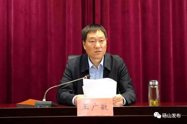 安徽这个县连续三任县委书记落马其中一人曾获评全国优秀县委书记把