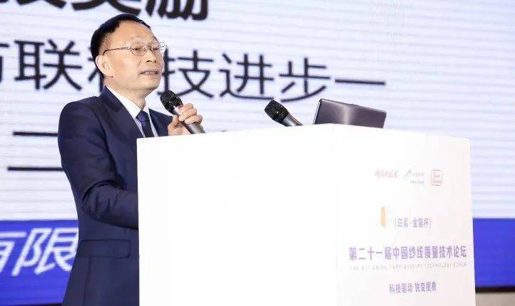 棉纺拼价格不如拼技术纺纱企业将以质取胜进行到底