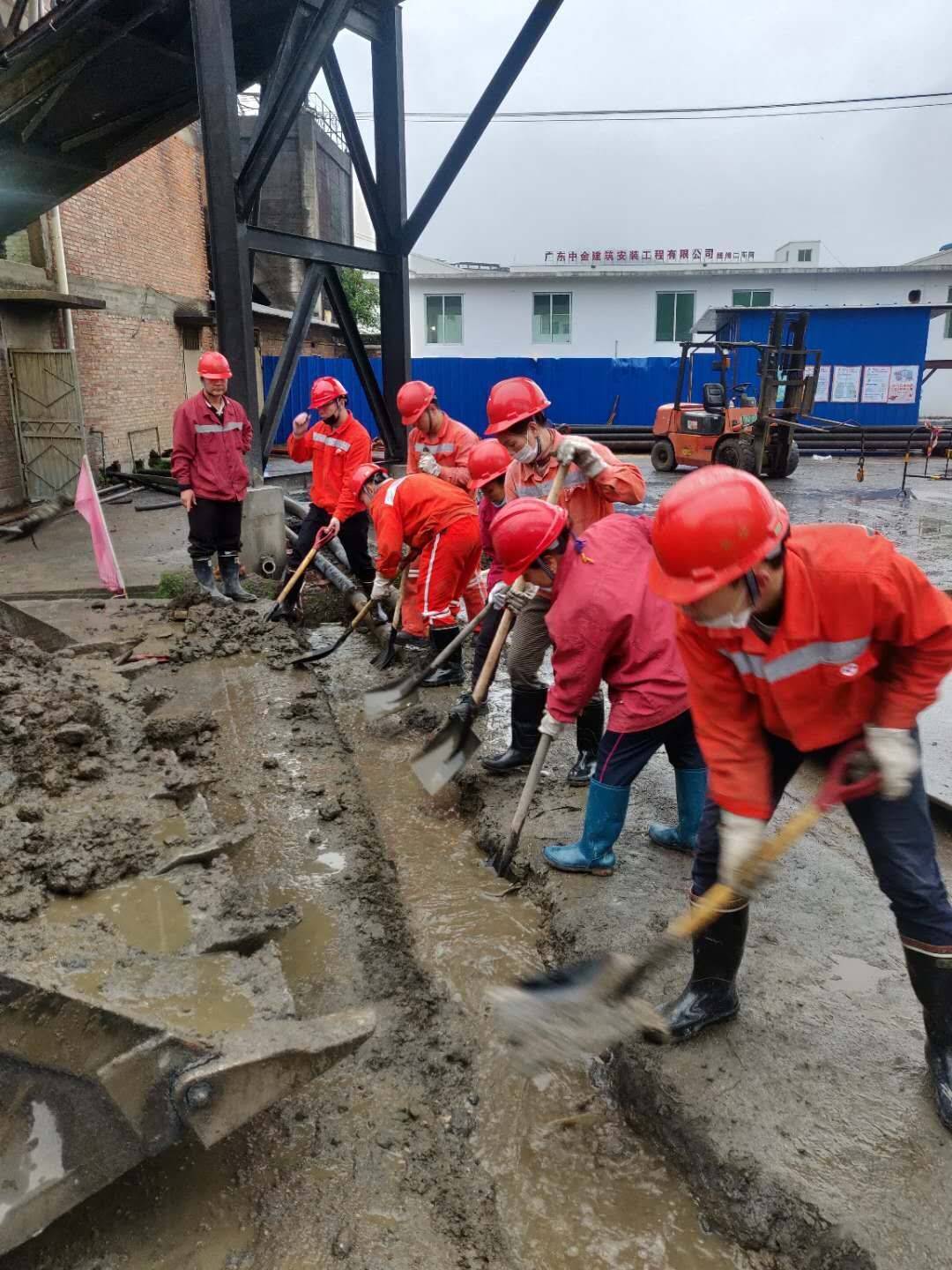 巾帼风采展2023年度广东省巾帼文明岗中金岭南凡口铅锌矿建筑材料厂制