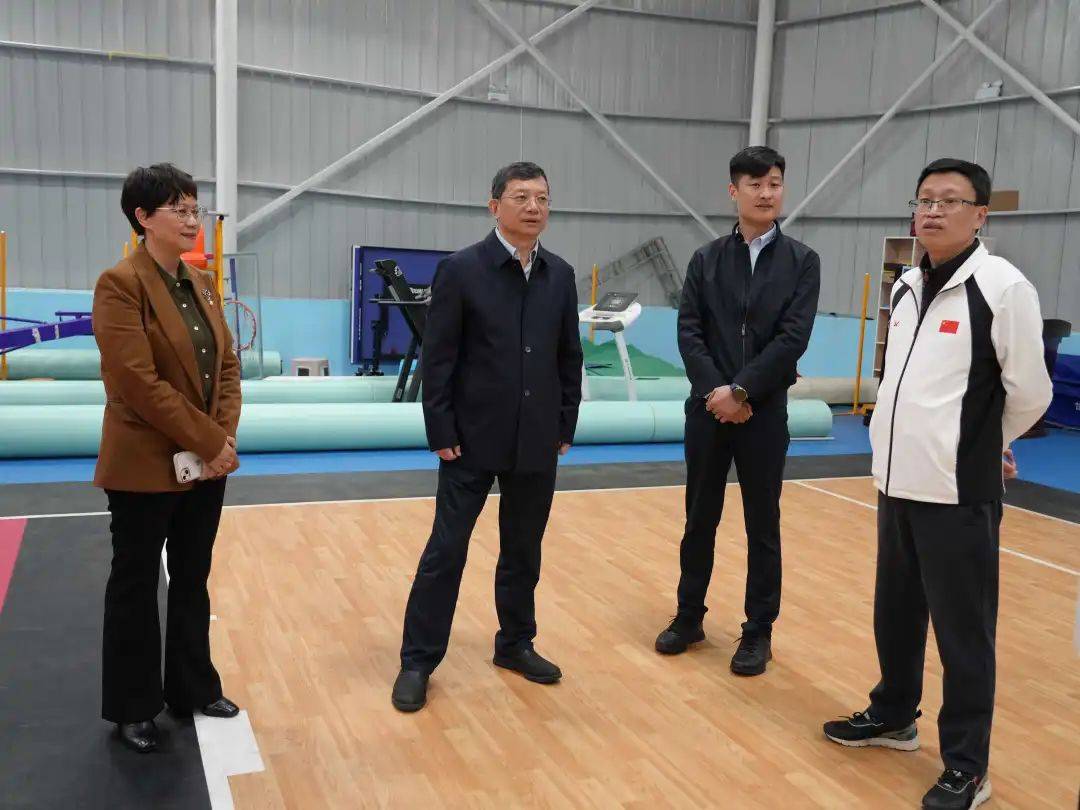 马雷率队赴贵阳市调研群众体育工作