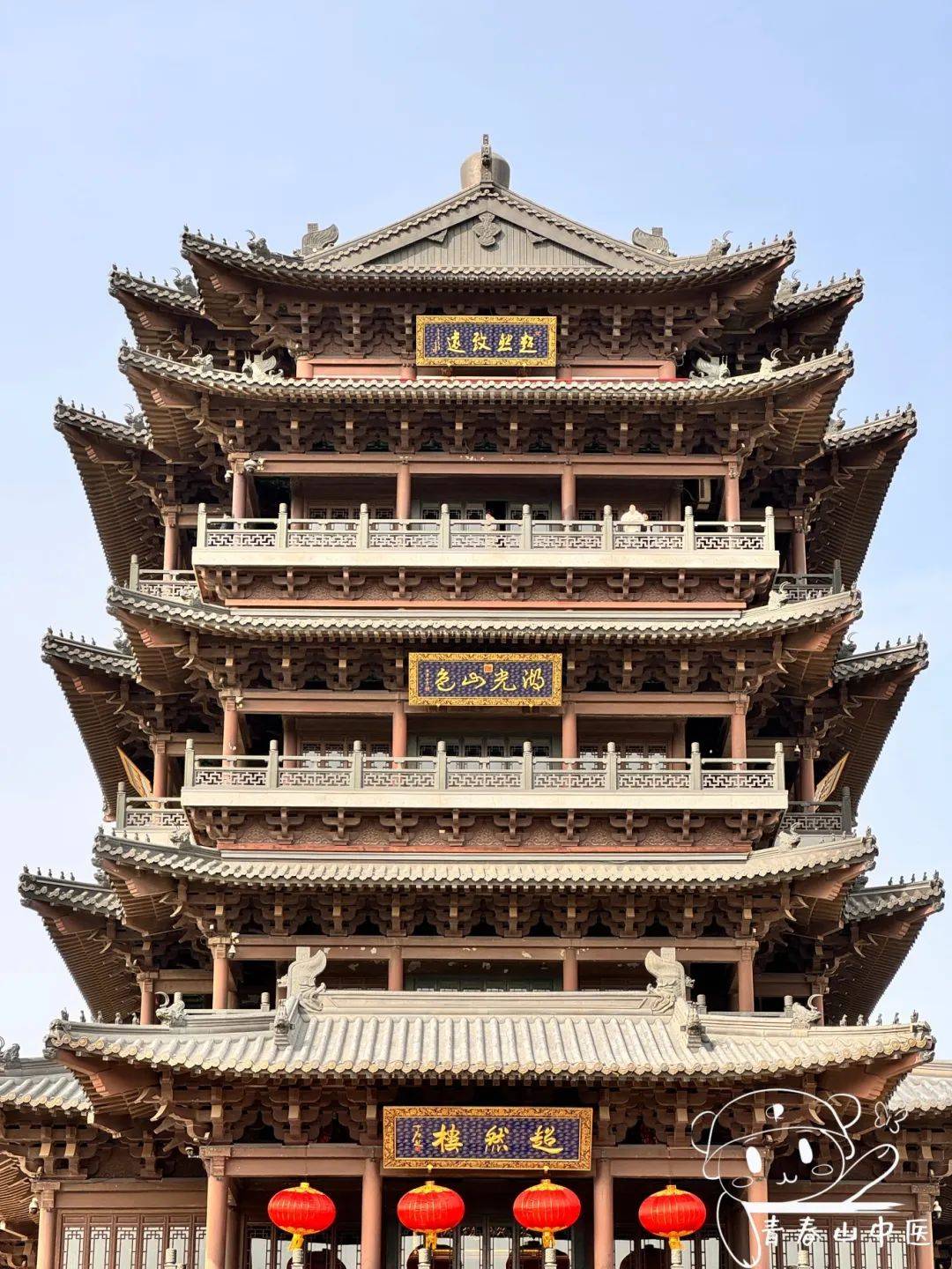 听说我被爆改了