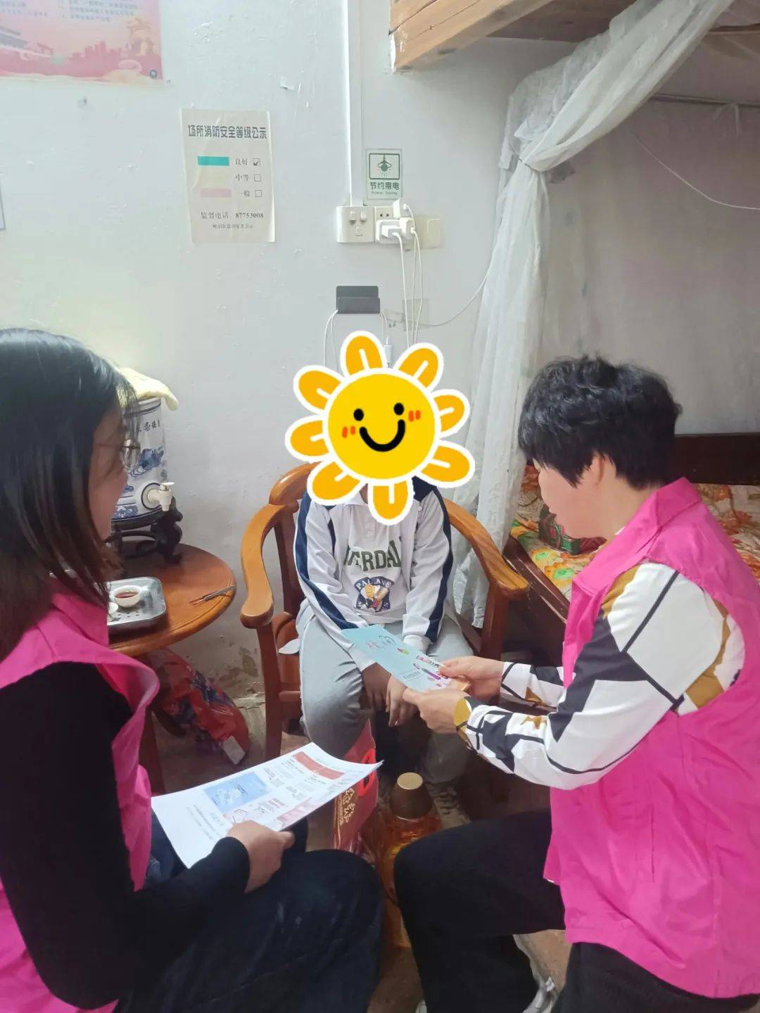 爱心家庭留守儿童公益项目丨防拐反欺凌安全童行安全教育活动在峡山