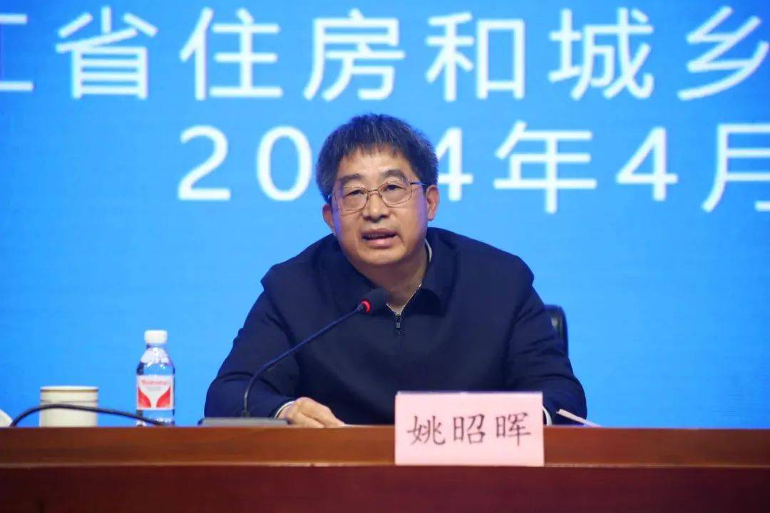 浙江发布全国首个推进城镇老旧小区自主更新试点工作指导意见