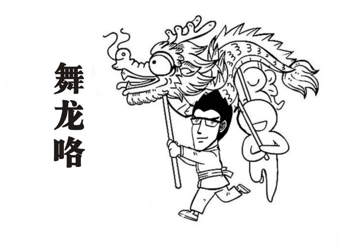 三月三,山青草漫漫