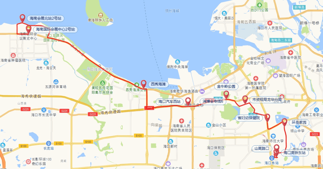 海口市_到达_出租车