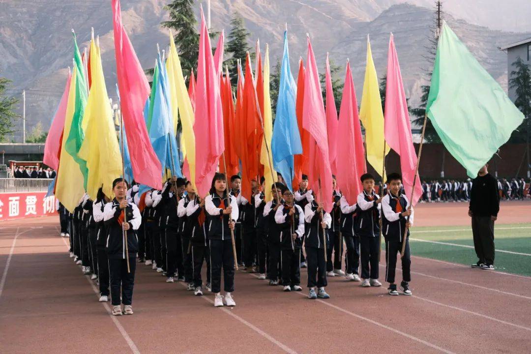 燃运动激情强少年体魄陇南育才学校小学部春季田径运动会顺利召开