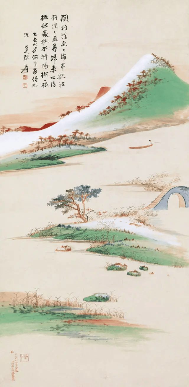 画上题识:闲钓溪鱼鱼满串,旋沽村酒酒盈尊.