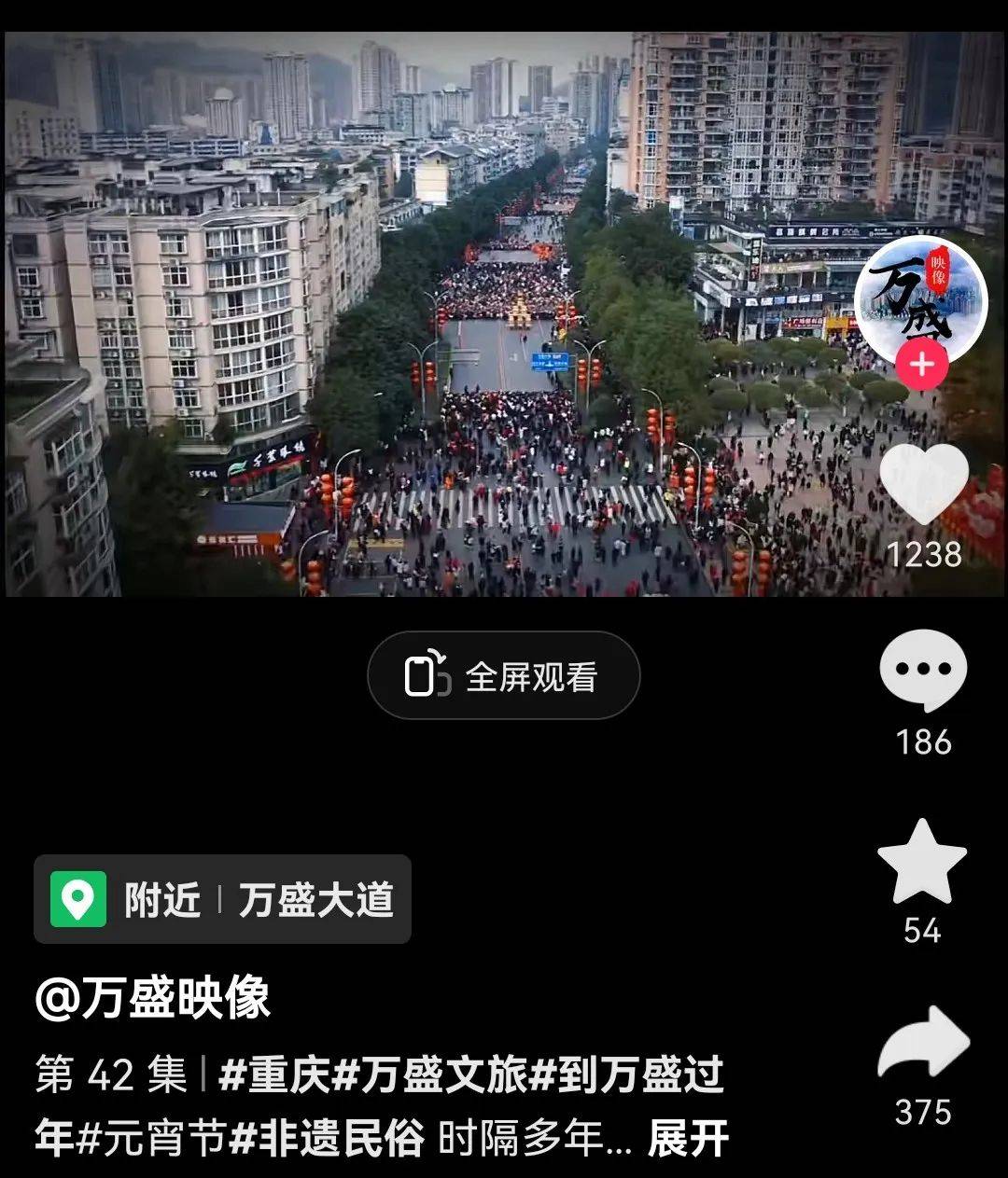 编 辑:王浩总 值 班:张伟责任编辑:罗晓利页面编辑:陈诗雨投稿邮箱