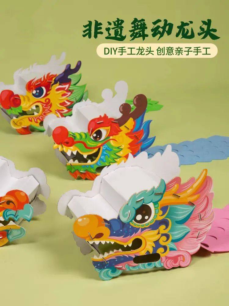 春游江淮约博物馆本周课程非遗手工龙头diy拓片