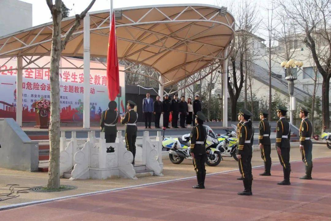 就在明天西安这所中学校园开放日来了