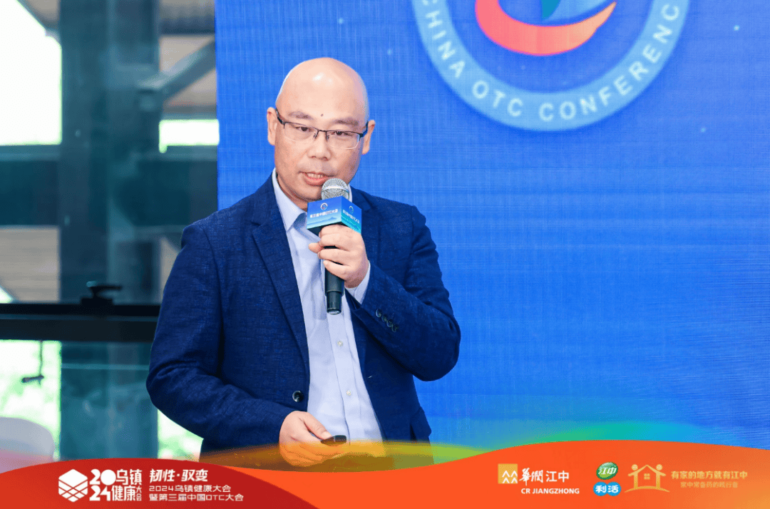 仁和集团副总裁,微生态产业常务副总裁 魏炜经过十年的蜕变,同仁堂