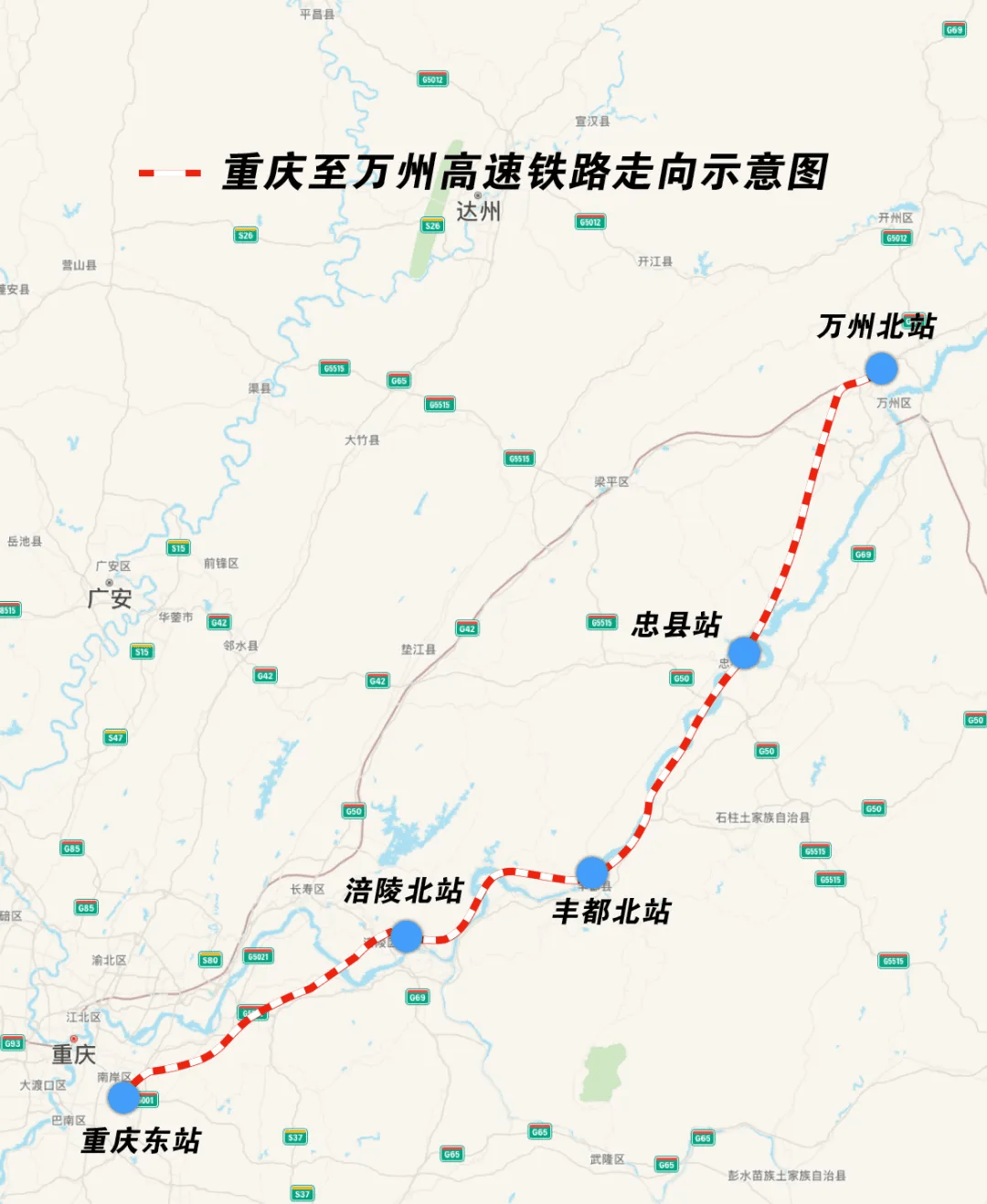平昌铁路规划图片