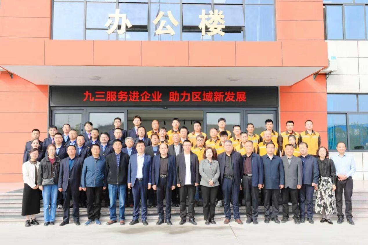 随后,支社医学研究室成员,区医院,中医医院专家牛建华,张晓芳,师军强