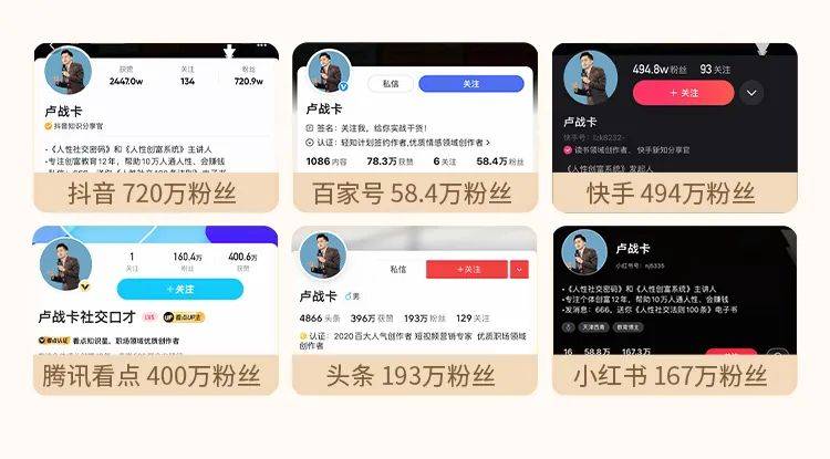 40岁左右要有多少存款才不会焦虑专家不能少于这个数