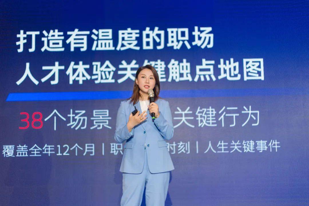 三十而立初心如一南都物业新质服务力发布会成功举办