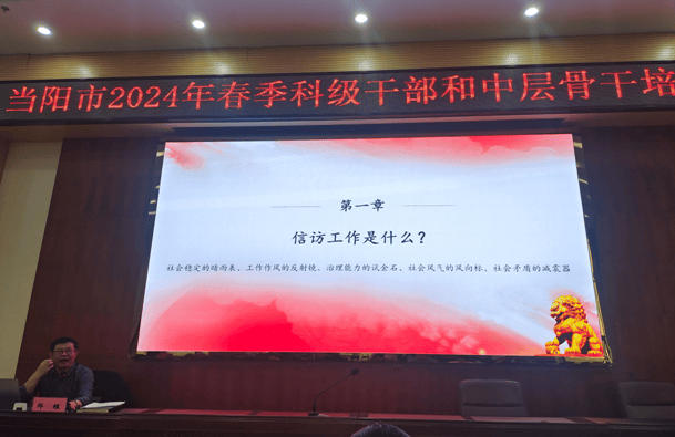 飞猪视频【2024澳门今晚开什么码】-批发（库米）自动螺丝机：提升生产效率的必备利器