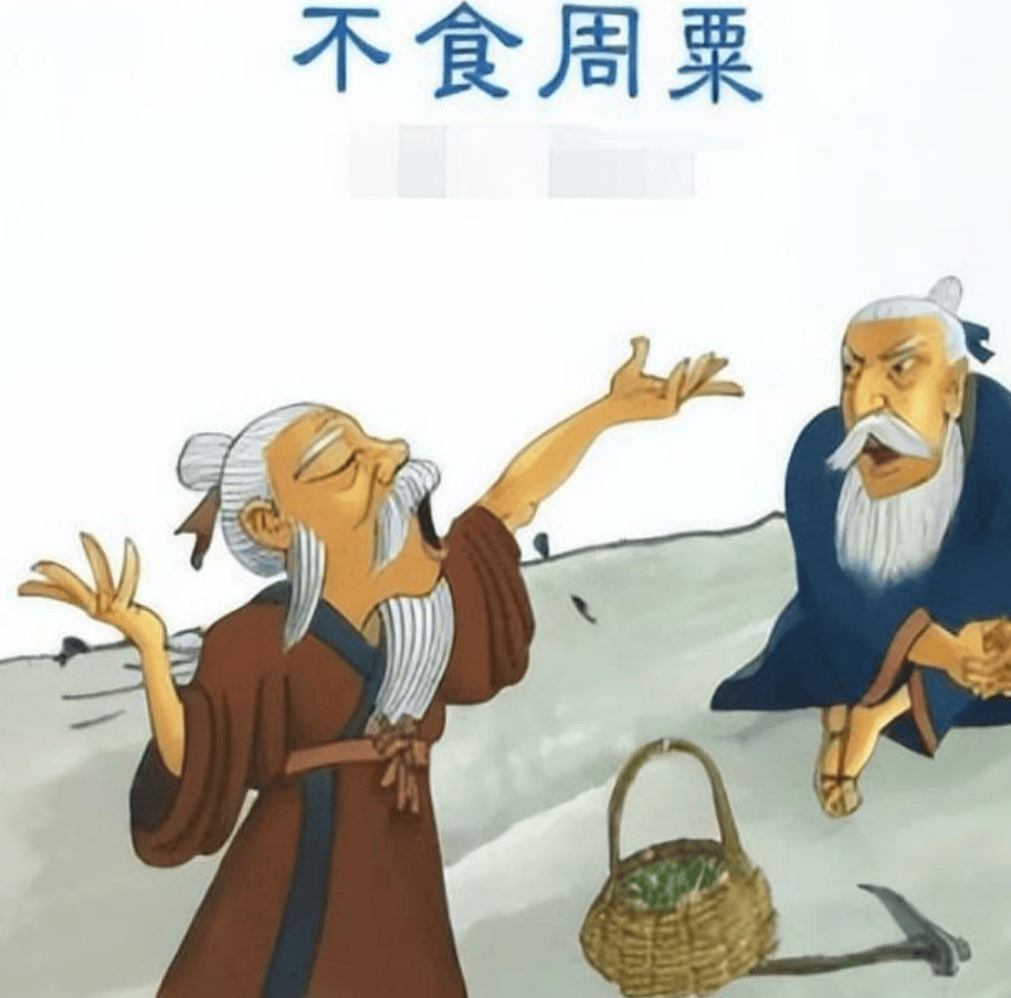 育儿国学启蒙故事期待与您的孩子一起分享11