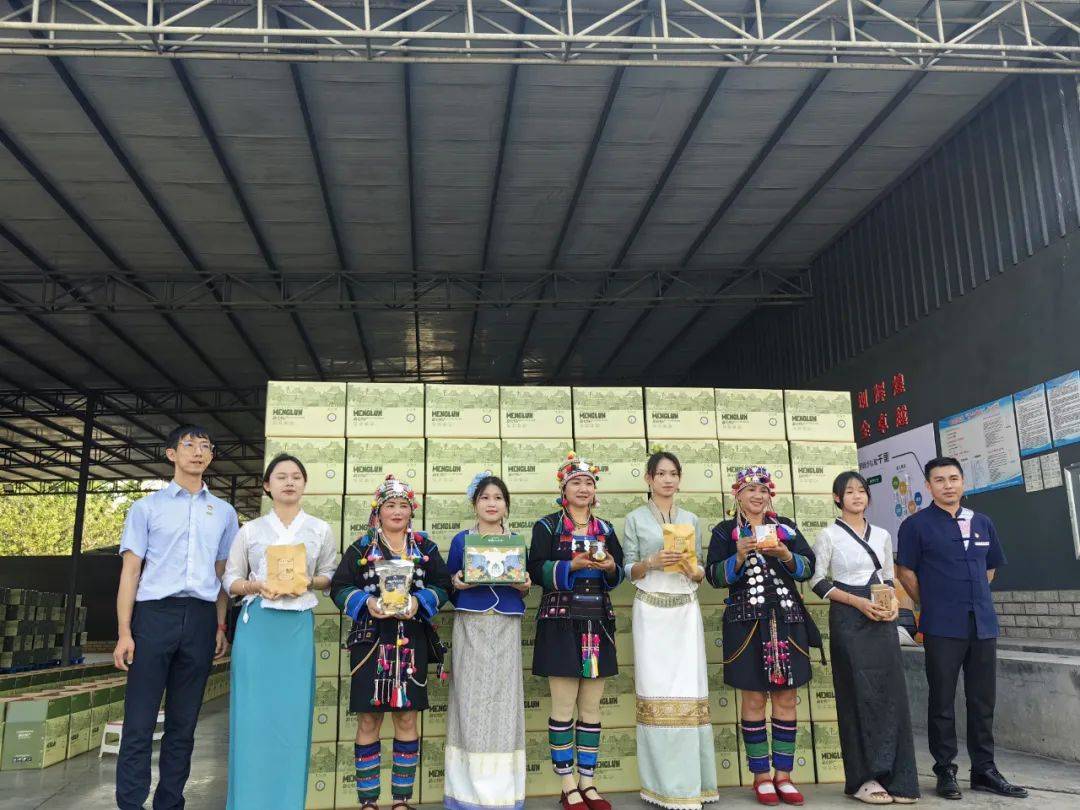 勐腊县曼边村土特产有了金名片