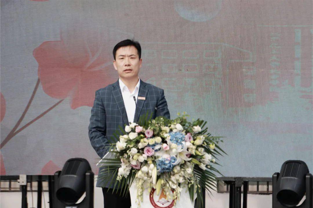 海棠花下的约定丨燕京理工学院隆重举办国际海棠文化艺术节