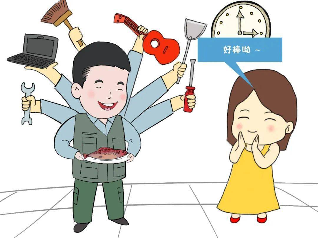 和地质男恋爱是什么体验