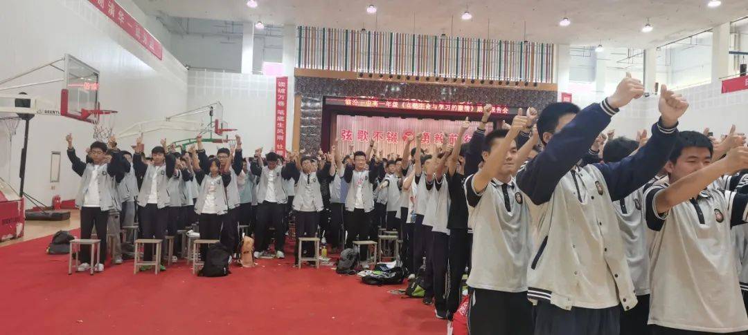 校讯点燃生命激情梦想成就未来临汾一中高一年级举行大型励志报告会