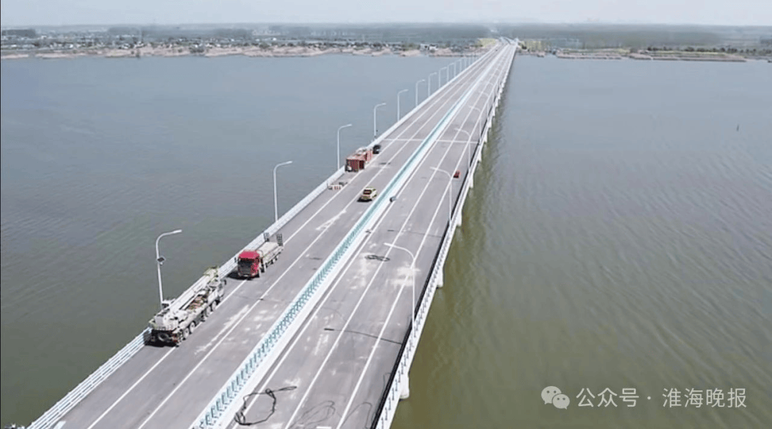 定了!宝应连接金湖特大桥将…_项目_工程_省道