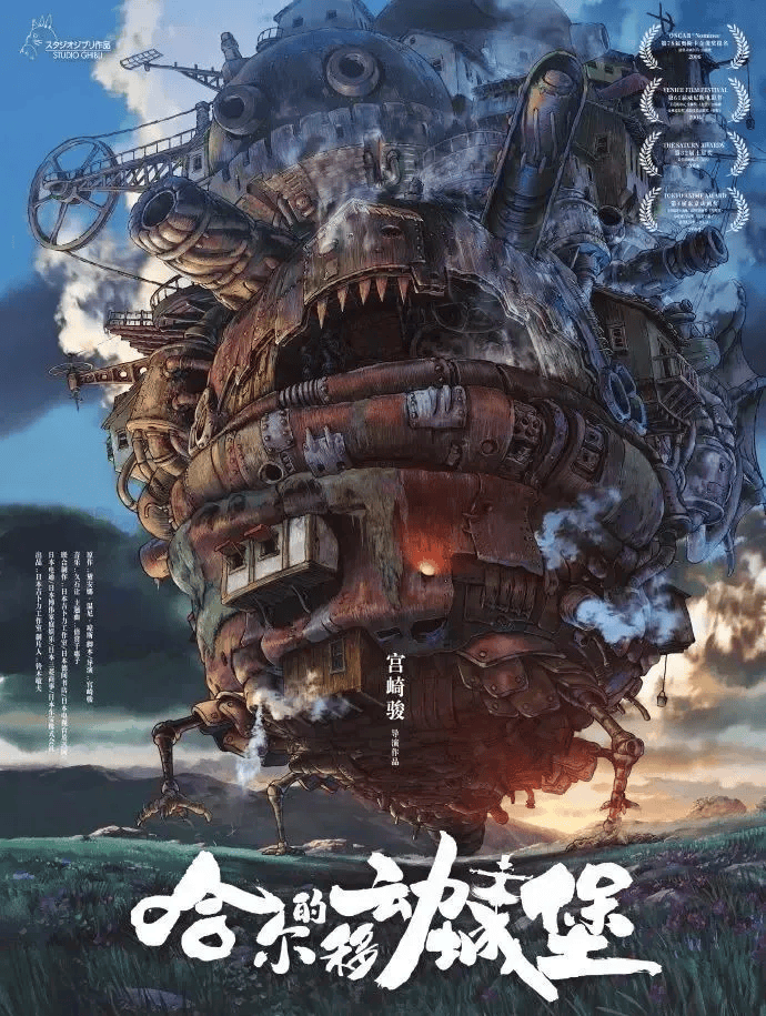 新片预告2024五一档已有10部电影定档你最期待哪部