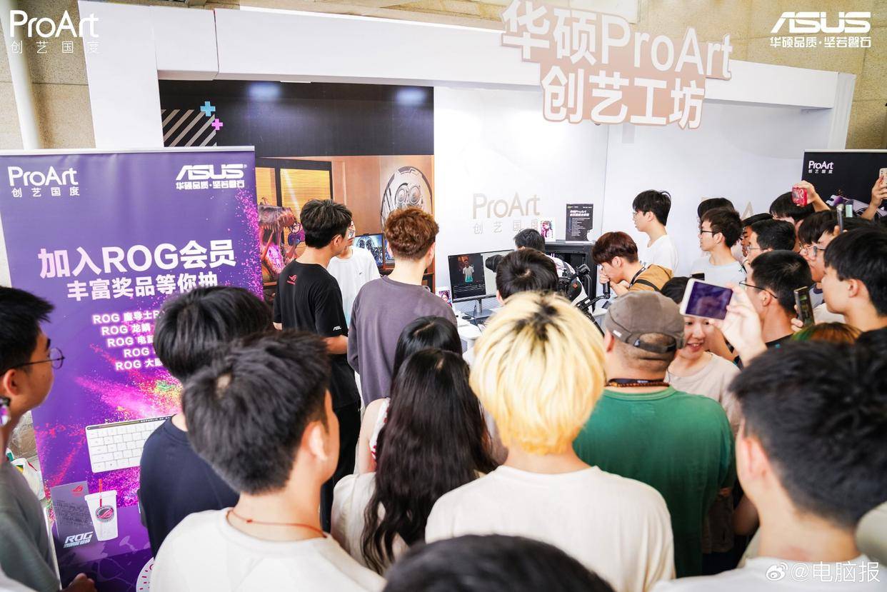 这人气爆了原来是b站游戏户外头部up主籽岷来了