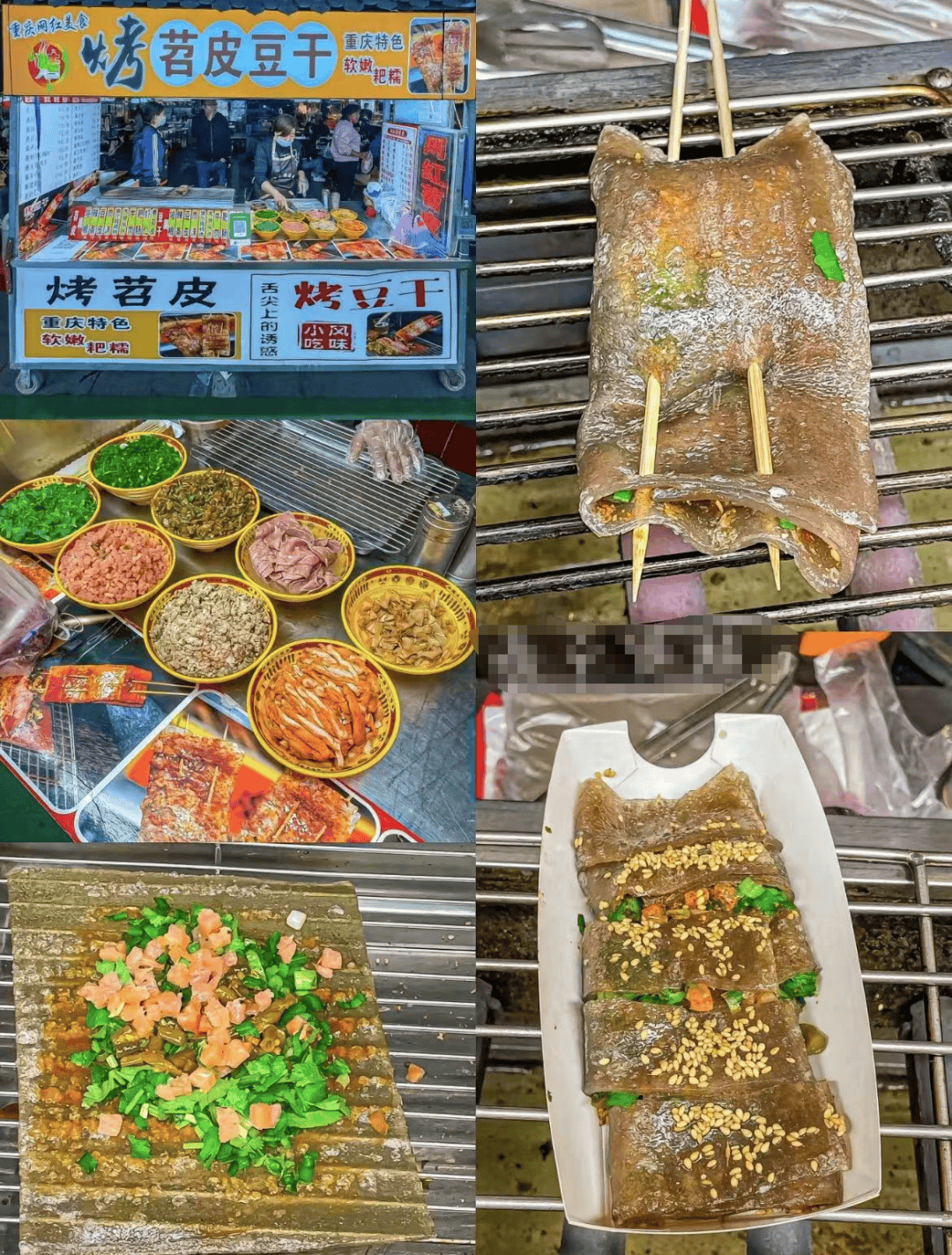 正定:这不是夜市,是"御膳房"_小商品_网友_美食