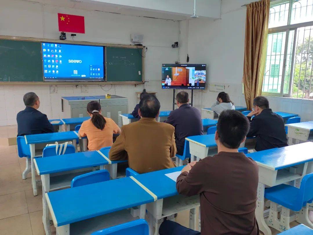 田家炳小学城乡教育共同体建设工作推进会召开