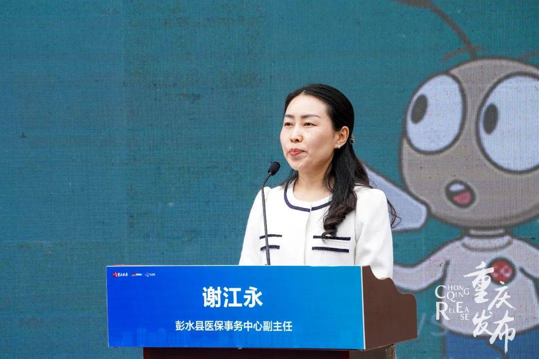 人员,结核病患者均可以按医保政策报销特殊疾病门诊和住院医药费用