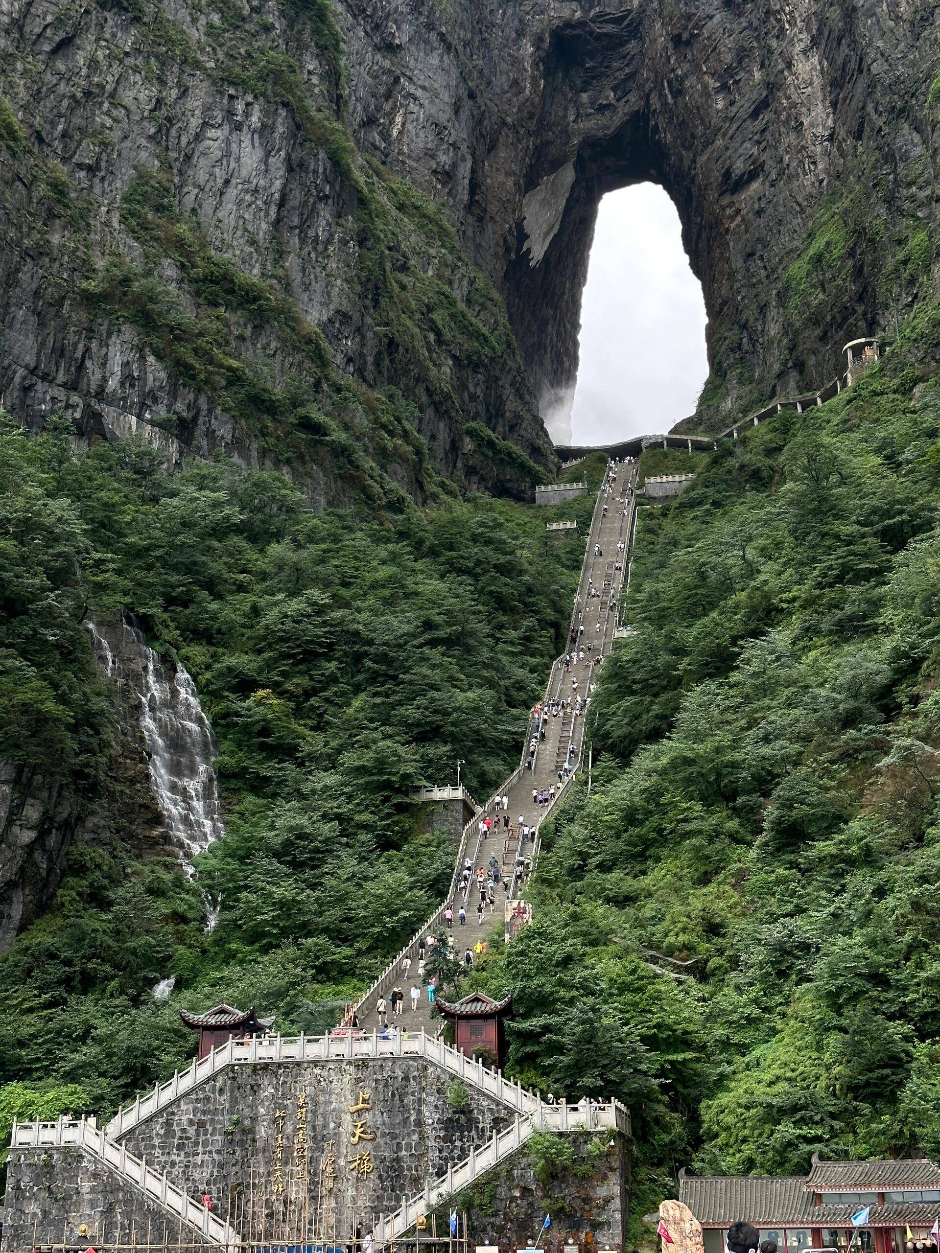 旅游张家界攻略过来人揭秘