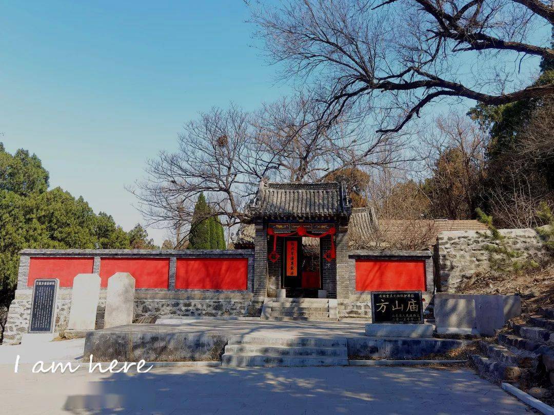 昌乐方山龙泉寺简介图片