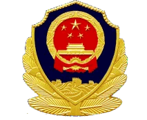 龙口市通告全部暂停